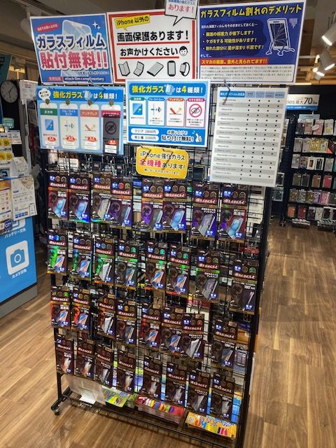 レインボーiPhoneフィルム専門店さまオーダー品 バリ楽Box」NIMASOガラスフィルム iPhone SE3/SE2/8/7/6/6S用
