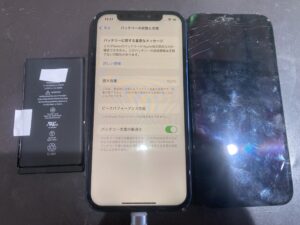 【画面ひび割れ等あり】画面以外は美品　iPhone12Pro バッテリー88% 画面ひび割れ等あり】画面以外は美品 iPhone12Pro バッテリー88%
