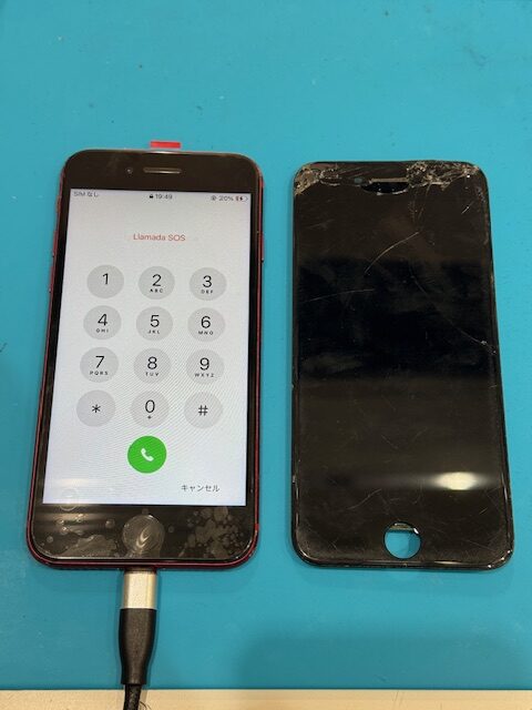 値下げ中iPhoneSE2 最終値下げ】iPhone SE2 Apple iPhone SE（第2世代） 64GB（中古A